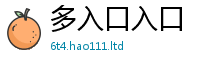 2025年天天免费资料及王中王493333WWW马头诗